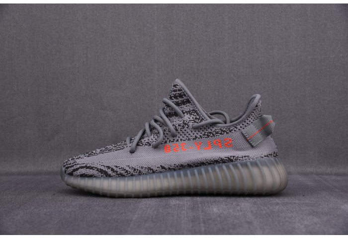 Yeezy Boost 350 V2 Beluga 2.0 AH2203 - Image 1