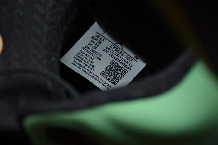 Air Jordan 5 Oregon Ducks CK6631-307 - Image 6