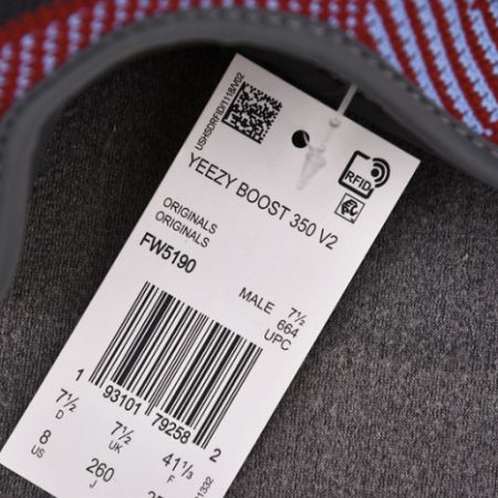 Yeezy 350 V2 Yecheil FW5190 - Image 5