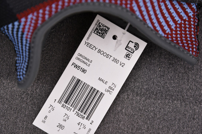 Yeezy 350 V2 Yecheil FW5190 - Image 5