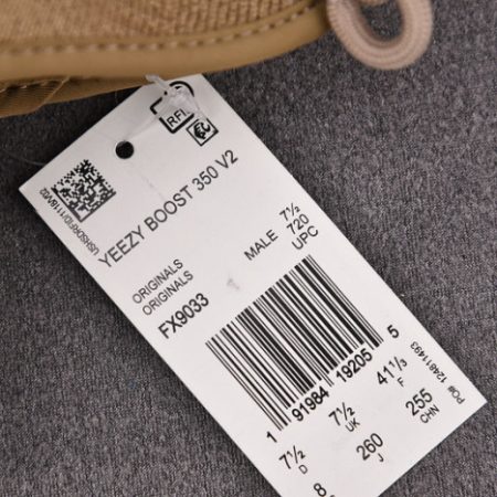 Yeezy Boost 350 v2 Earth FX9033 - Image 11