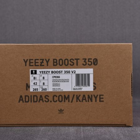 Yeezy 2018 Boost 350 V2 Triple White CP9366 - Image 14