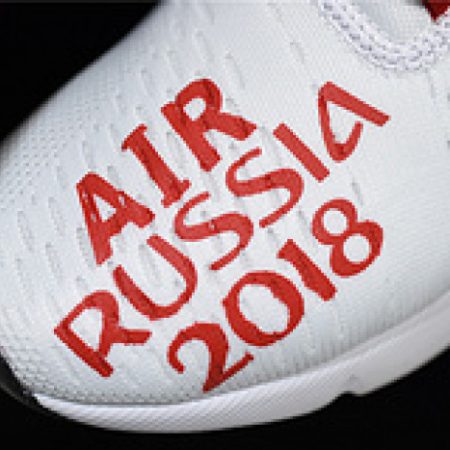 Nike Air Max 270 FIFA World Cup Russia 2018 AQ7982 406 - Image 3