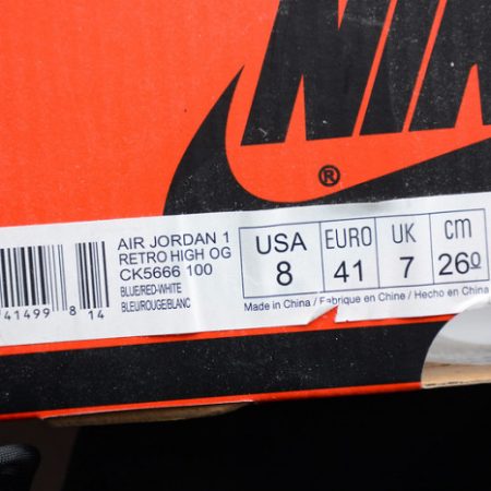 Air Jordan 1 Fearless CK5666-100 - Image 10