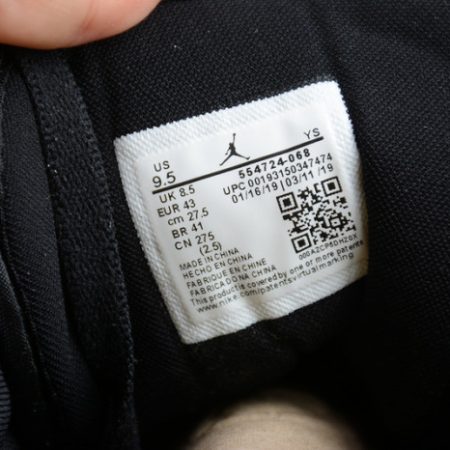 Air Jordan 1 Mid black hyper royal 554724-068 - Image 14