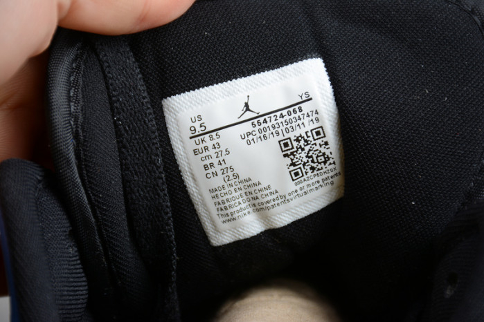 Air Jordan 1 Mid black hyper royal 554724-068 - Image 14