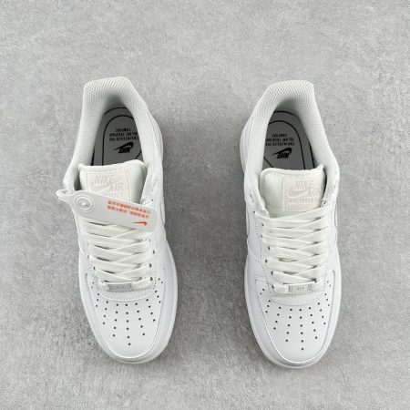 Nike Air Force White Biege - Image 3