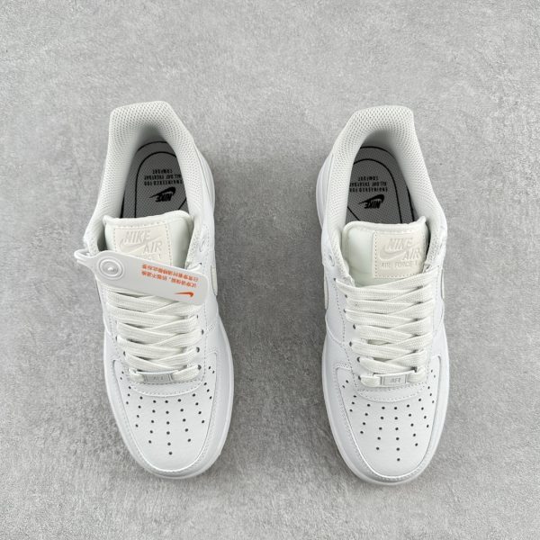 Nike Air Force White Biege
