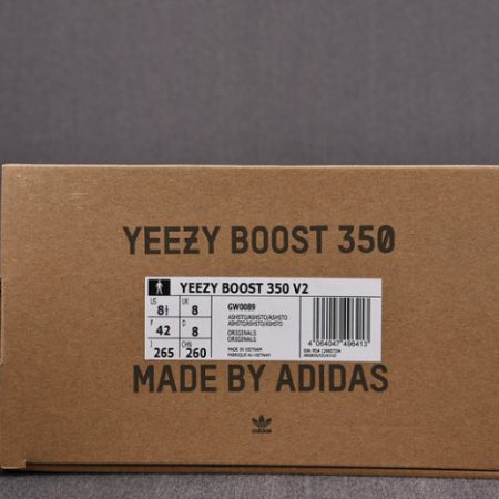 Yeezy Boost 350 V2 Ash Stone GW0089 - Image 5