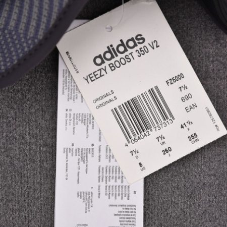 Yeezy Boost 350 V2 Carbon FZ5000 - Image 12