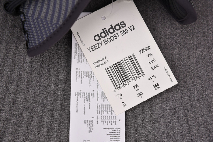 Yeezy Boost 350 V2 Carbon FZ5000 - Image 12