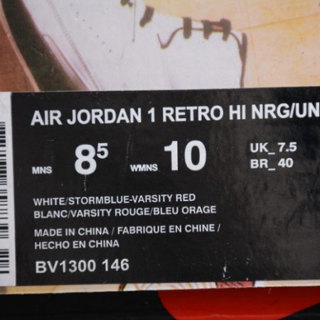 Jordan 1 Retro High Union Los Angeles Blue BV1300-146 - Image 14