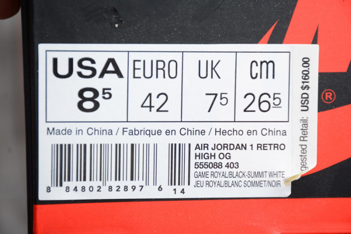 AIR JORDAN 1 OG Game Royal blue 555088-403 - Image 12