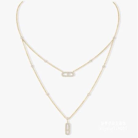 Messika Diamond-Encrusted Necklaces - Image 1