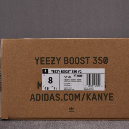 Yeezy Boost 350 V2 Lundmark FU9161 - Image 15