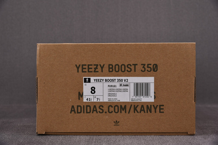 Yeezy Boost 350 V2 Lundmark FU9161 - Image 15