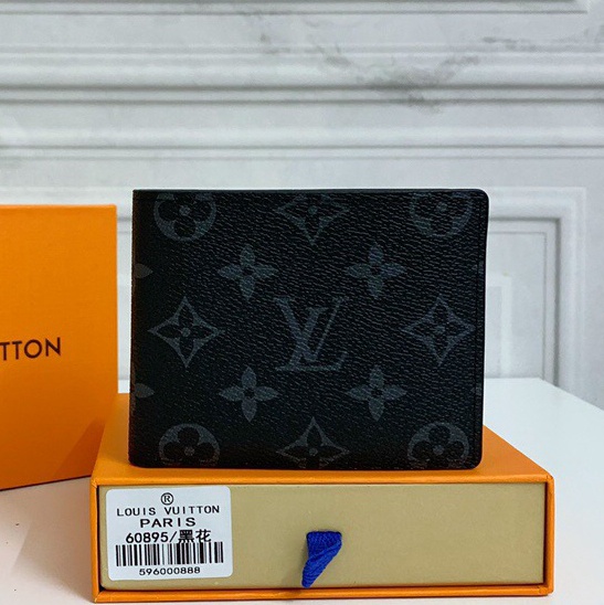LV Multiple Wallet M60895