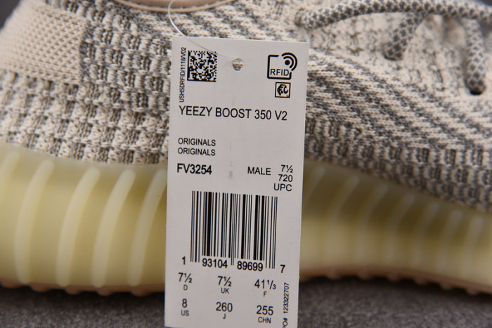 Yeezy Boost 350 V2 Lundmark Reflective FV3254 - Image 9