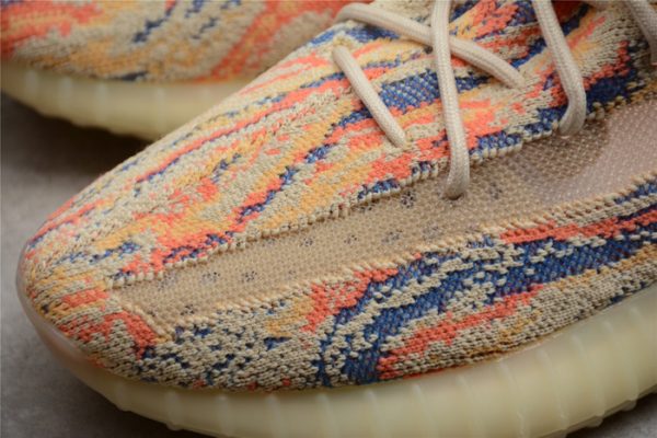 Yeezy Boost 350 V2 MX OAT GW3773