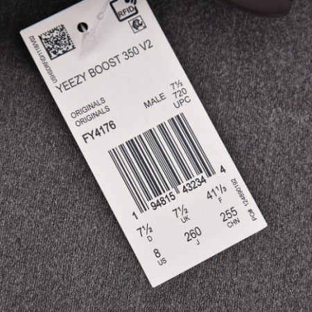 Yeezy Boost 350 V2 Cinder REFLECTIVE FY4176 - Image 7