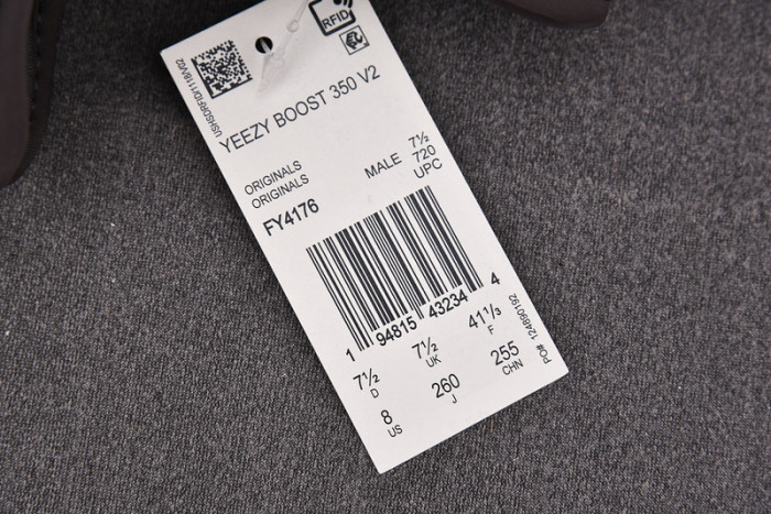 Yeezy Boost 350 V2 Cinder REFLECTIVE FY4176 - Image 7