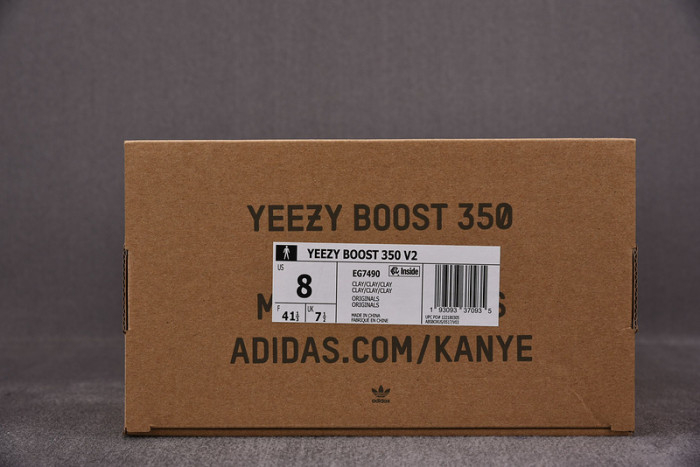 Yeezy Boost 350 V2 Clay EG7490 - Image 4