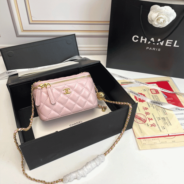 Chanel Golden-Ball Makeup Box
