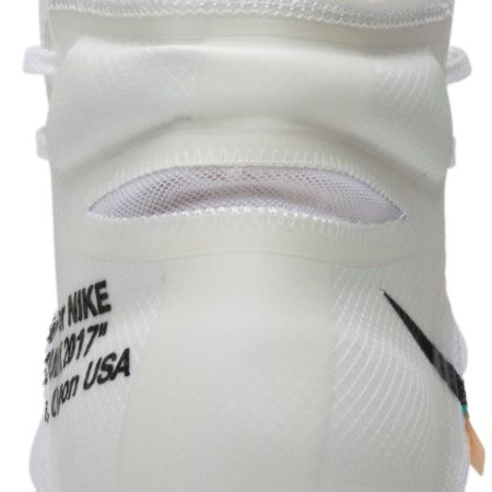 OFF-WHITE x Hyperdunk 2017 Flyknit - Image 5