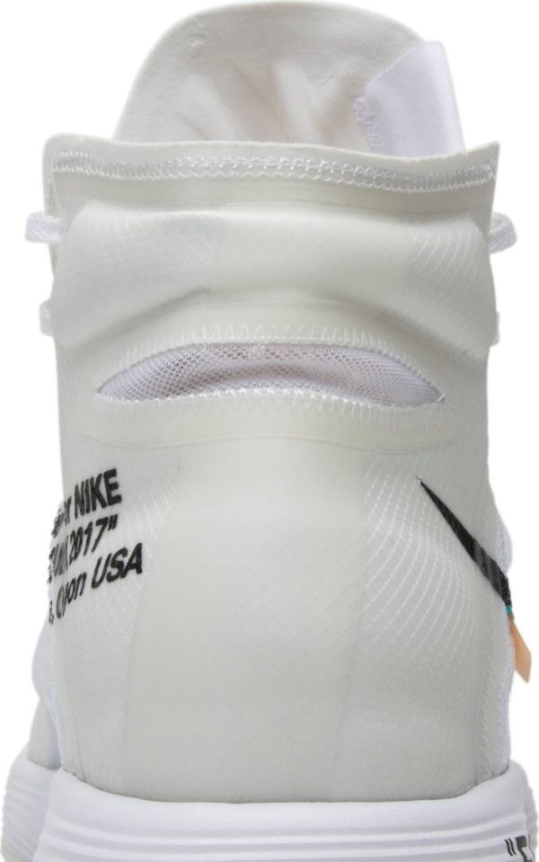 OFF-WHITE x Hyperdunk 2017 Flyknit