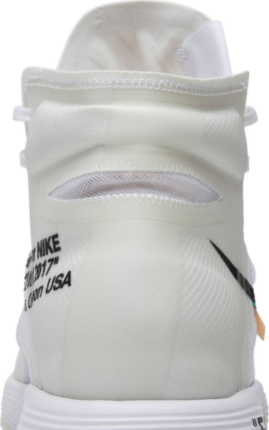 OFF-WHITE x Hyperdunk 2017 Flyknit - Image 5