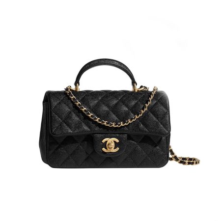 Chanel   Trendy CC Handle Bag