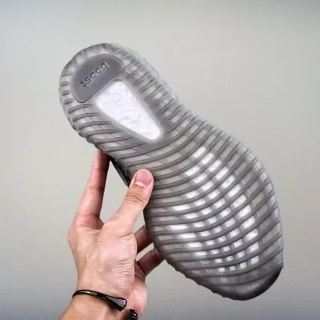 Yeezy350 Boost V2 Beluga 2.0 - Image 7