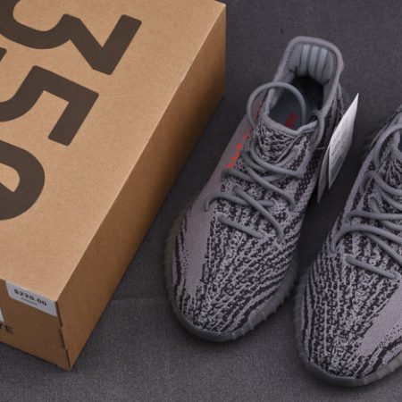 Yeezy Boost 350 V2 Beluga 2.0 AH2203 - Image 8