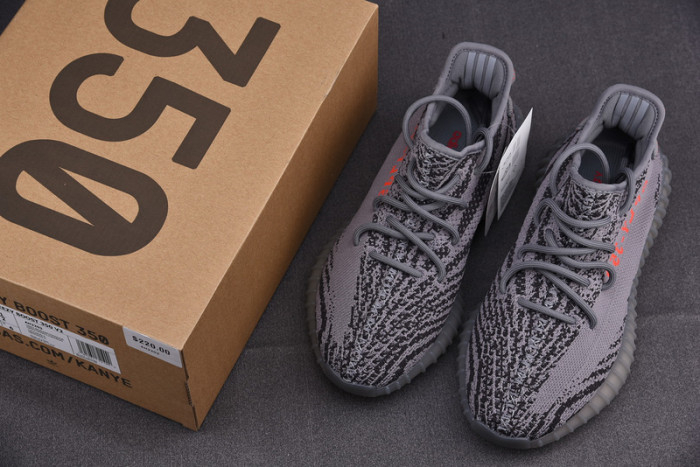 Yeezy Boost 350 V2 Beluga 2.0 AH2203 - Image 8