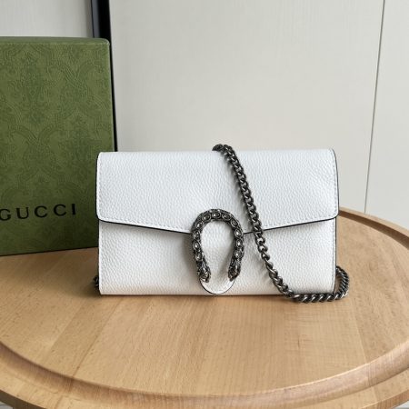 GUCCI Dionysus Shoulder Chain Bag - Image 9