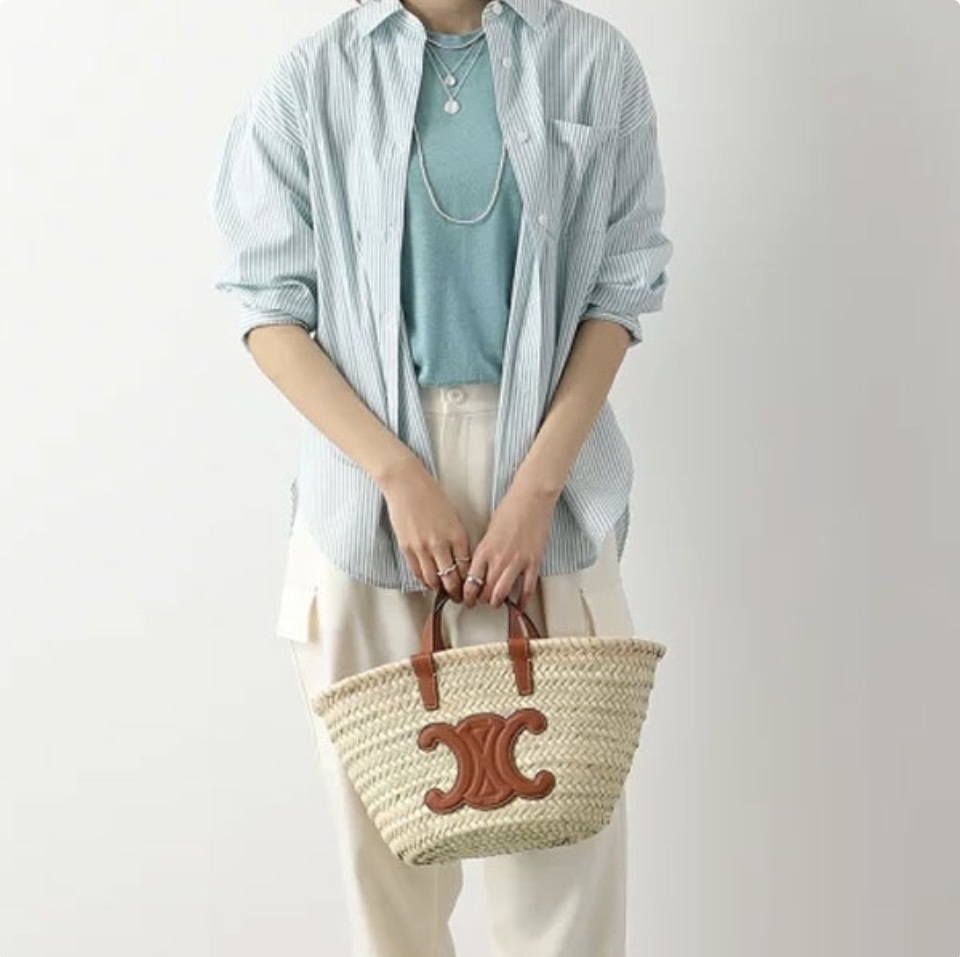 Celine Woven Basket Bag - Image 2