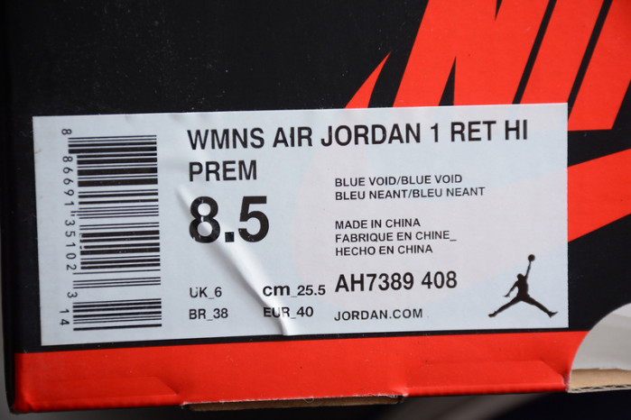 Air Jordan 1 High Premium Blue Void AH7389-408 - Image 12