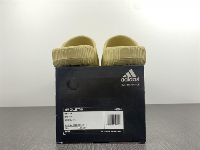 Yeezy Slide new collection 2 - Image 7