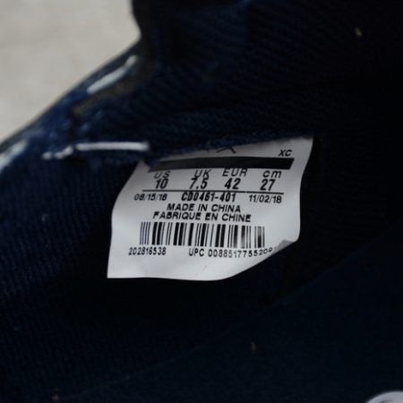 Air Jordan 1 UNC Patent Leather CD0461-401 - Image 13