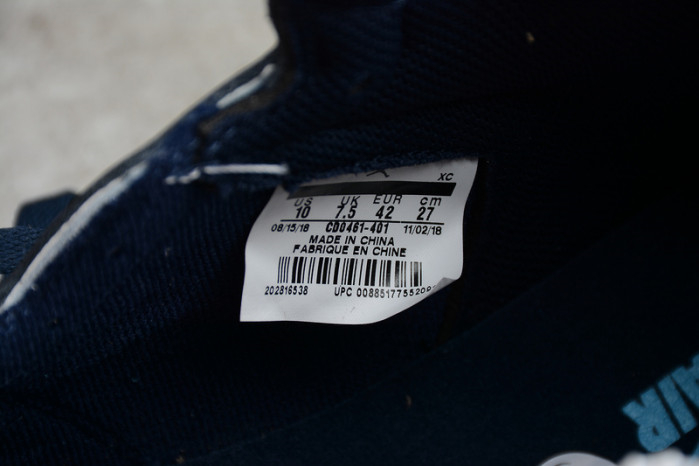 Air Jordan 1 UNC Patent Leather CD0461-401 - Image 13