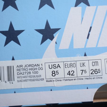 Air Jordan 1 Retro High OG "Trophy Room DA2728-100 - Image 11