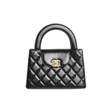 Chanel 23K Kelly Chain Handle  Handbag