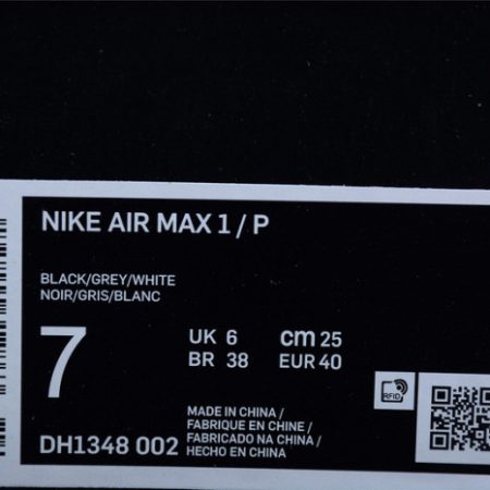 NIKE AIR MAX 1 PATTA WAVES NOISE AQUA DH1348-002 - Image 13