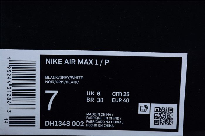NIKE AIR MAX 1 PATTA WAVES NOISE AQUA DH1348-002 - Image 13