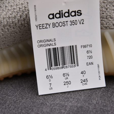 Yeezy Boost 350 V2 Sesame F99710 - Image 7