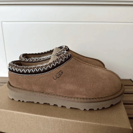 UGG Tasman Contrast-stitch Slippers - Image 9