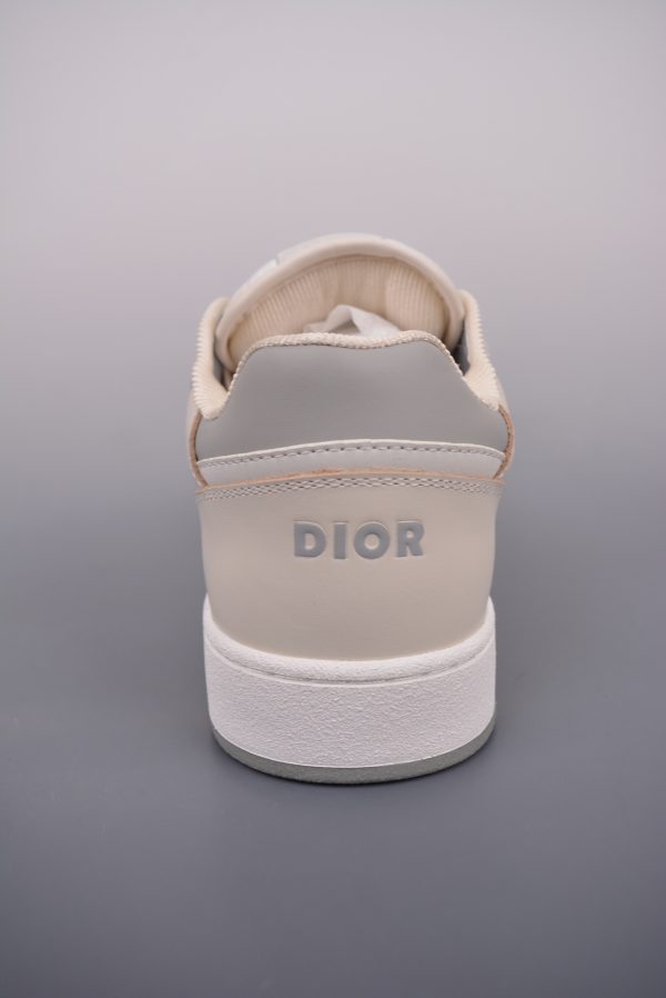 Dior B27 Sneakers Biege (AAA High Quality Version)