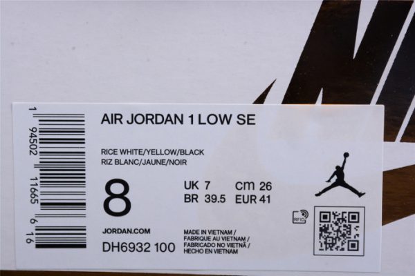 Jordan 1 Low OG Year of the Tiger DH6932-100