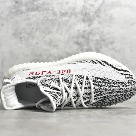 Yeezy350 Boost V2 “ Zebra" - Image 5