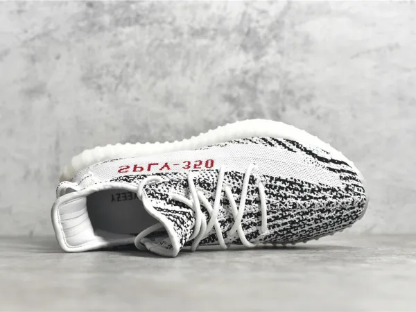 Yeezy350 Boost V2 “ Zebra"